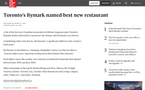 Bymark Globe and Mail feature